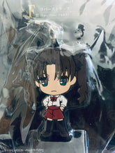 Cargar imagen en el visor de la galería, Fate/Zero - Tohsaka Rin - Ichiban Kuji Kyun-Chara World F/Z Part 1 l - Rubber Strap
