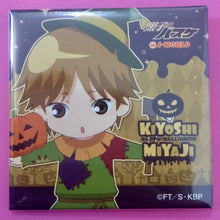 Load image into Gallery viewer, Kuroko no Basket - Kiyoshi Miyaji - Halloween in J-WORLD TOKYO Square Can Badge Ver.1
