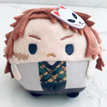 Cargar imagen en el visor de la galería, Kimetsu no Yaiba - Sabito - Demon Slayer Fuwa Kororin - Plush Mascot
