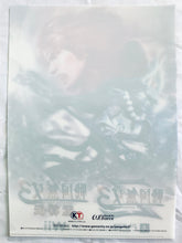 Load image into Gallery viewer, Sengoku Musou 3 - Sanada Yukimura - Promo PS3 / Wii A4 Clear File

