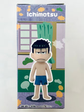 Load image into Gallery viewer, Osomatsu-san - Osomatsu, Karamatsu, Choromatsu, Ichimatsu, Jyushimatsu &amp; Todomatsu - Osomatsu-san World Collectable Figure -Matsu ni Io!!- Set of 6
