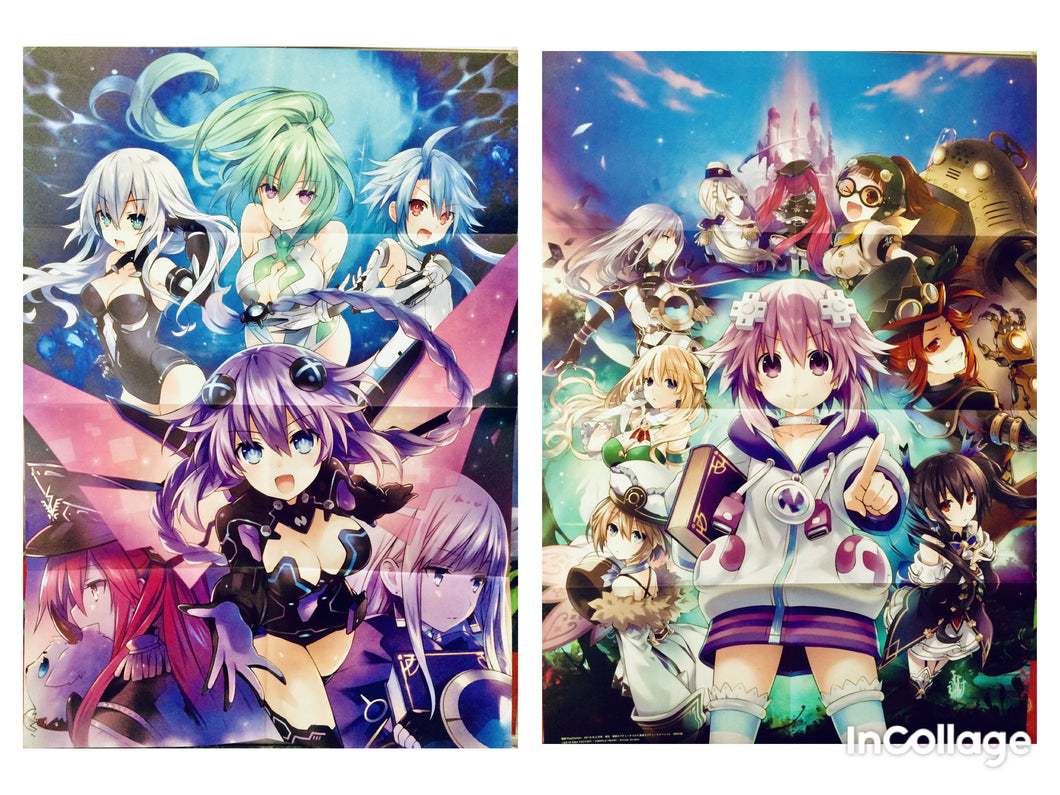 Yuusha Neptune: Sekai yo Uchuu yo Katsumoku seyo!! Ultimate RPG Sengen!! / Brave Neptunia - Double-sided B2 Poster - Dengeki PlayStation Appendix