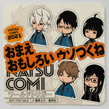 Cargar imagen en el visor de la galería, World Trigger - Amatori Chika - Hyuse - Kuga Yuuma - Mikumo Osamu - Rindou Youtarou - Usami Shiori - Big Ryoumen Coaster
