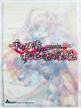 Load image into Gallery viewer, Sen no Hatou, Tsukisome no Kouki / Senmomo - Shiinoha Kotone - A4 Clear File
