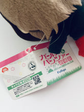 Cargar imagen en el visor de la galería, Girls und Panzer der Film - Nishizumi Maho - Plush Toy with Rubber String
