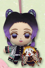 Load image into Gallery viewer, Kimetsu no Yaiba x Iraiguma Rascal - Kochou Shinobu - Rascal - Plush Mascot Vol.2
