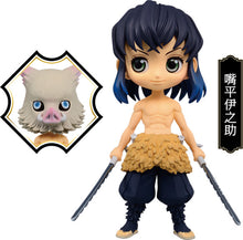 Load image into Gallery viewer, Kimetsu no Yaiba - Tanjirou, Nezuko, Zenitsu &amp; Inosuke - Q Posket Petit - Set of 4 Figures
