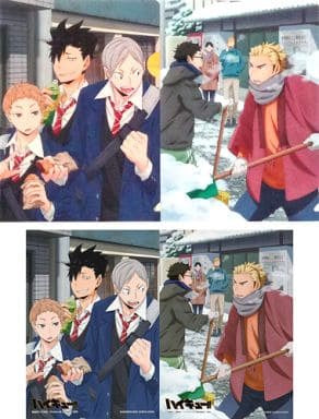 Haikyu!! - Winter Snow Removal Scenery / Otokoma High School - Mini Clear File Set - Ichiban Kuji Haikyuu!! ~Fight, fight with all your strength! Rest as much as you can! ~ H Prize