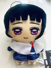 Load image into Gallery viewer, Kimetsu no Yaiba - Tsuyuri Kanao - Nuigurumi 2 - Plush Mascot
