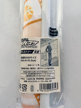 Cargar imagen en el visor de la galería, Kuroko no Basket - Kise Ryota - B3 Tapestry
