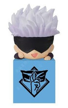 Cargar imagen en el visor de la galería, Jujutsu Kaisen - Gojou Satoru - Hikkake Figure 2
