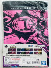 Load image into Gallery viewer, One Piece - Mr. 2 Bon Kurei &amp; Sanji - Long Towel - Duel Collection - Ichiban Kuji OP Takumi no Genealogy Duel Memory - I Prize
