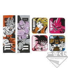 Cargar imagen en el visor de la galería, Dragon Ball Z - Oozaru Vegeta - Ichiban Kuji Dragon Ball vs Omnibus (H Prize) - Mini Towel
