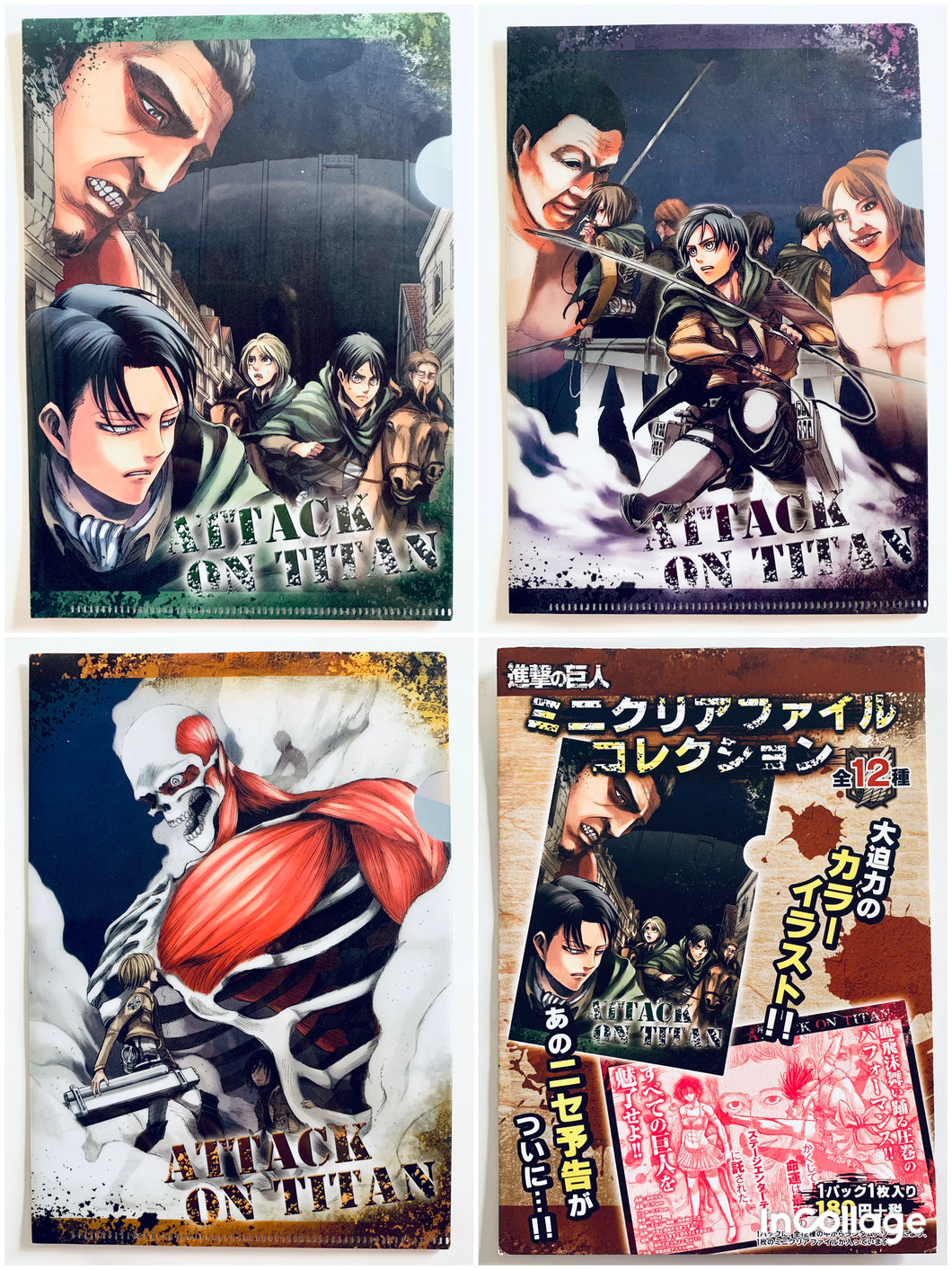 Shingeki no Kyojin / Attack on Titan Mini Clear File Collection Set (3)