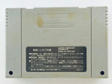 Cargar imagen en el visor de la galería, Masters: Harukanaru Augusta 2 - Super Famicom - SFC - Nintendo - Japan Ver. - NTSC-JP - Cart (SHVC-O2)
