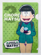 Load image into Gallery viewer, Osomatsu-san x FamilyMart Limited Mini Clear File A5 - Set of 6
