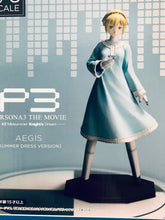 Cargar imagen en el visor de la galería, Persona 3 the Movie: #2 Midsummer Knight&#39;s Dream - Aegis - HappyKuji - HappyKuji P3: 2 MKD - 1/8 - Summer Dress Ver. Figure
