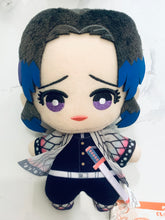 Load image into Gallery viewer, Kimetsu no Yaiba - Kochou Shinobu - Tomonui ~Pillar Ver.~ Plush
