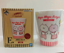Load image into Gallery viewer, Usamaru - Melamine Cup - Ichiban Kuji Usamaru ~Mogumogu Burger Shop~ E Prize (Set of 4)
