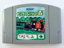 Cargar imagen en el visor de la galería, Doubutsu no Mori / Animal Crossing - Nintendo 64 - N64 - Japan Ver. - NTSC-JP - Cart (NUS-NAFJ-JPN)
