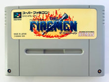 Cargar imagen en el visor de la galería, The Firemen - Super Famicom - SFC - Nintendo - Japan Ver. - NTSC-JP - Cart (SHVC-AFMJ-JPN)
