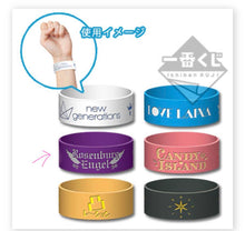 Cargar imagen en el visor de la galería, THE iDOLM@STER Cinderella Girls - Kanzaki Ranko - Ichiban Kuji Project St@rt!! - Rubber Band - Rosenburg Engel ver.
