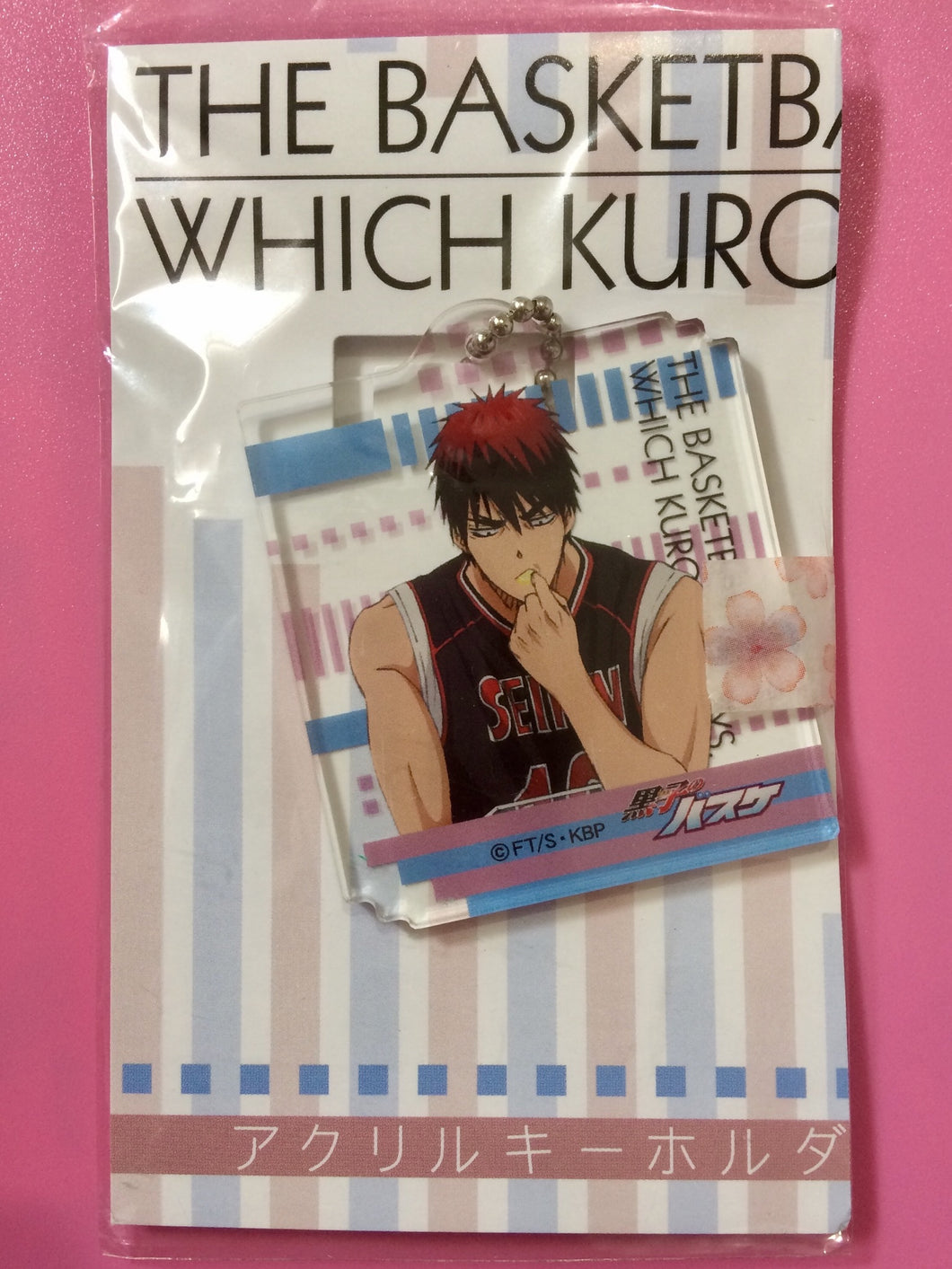 Kuroko no Basket - Kagami Taiga - Acrylic Keyholder