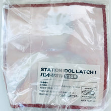 Load image into Gallery viewer, Station Idol Latch! - Udaka Tetsumichi - Hand Towel
