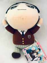 Cargar imagen en el visor de la galería, Sanrio Boys / Danshi - Minamoto Seiichirou - Ball Chain Plush
