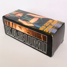 Load image into Gallery viewer, Dead or Alive Ultimate - Kasumi - New Costume Special Figure
