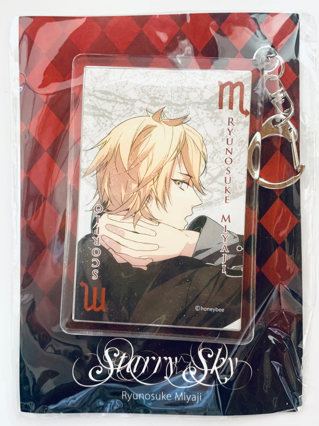 Starry☆Sky - Miyaji Ryonosuke - Acrylic Keychain - January & July Kuji -2nd Season- C-11 Prize