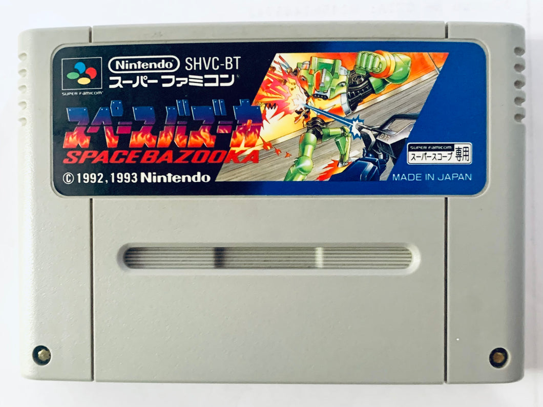 Space Bazooka - Super Famicom - SFC - Nintendo - Japan Ver. - NTSC-JP - Cart (SHVC-BT)