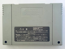 Cargar imagen en el visor de la galería, Dragon Quest III: Soshite Densetsu e... - Super Famicom - SFC - Nintendo - Japan Ver. - NTSC-JP - Cart (SHVC-AQ3J-JPN)
