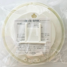 Load image into Gallery viewer, Tokimeki Memorial - Mikihara Megumi - Wall Clock

