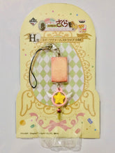 Load image into Gallery viewer, Card Captor Sakura - Charm - Ichiban Kuji - Kerberos to Teaparty - Star Key ver.
