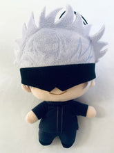 Cargar imagen en el visor de la galería, Jujutsu Kaisen - Gojou Satoru - Tomonui Vol. 2 - Plush Mascot
