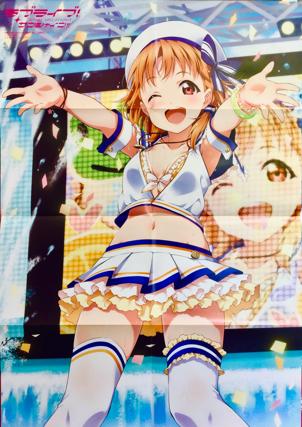 Love Live! Sunshine! - Chika Takami - B2 Poster - Dengeki G’s Apendix