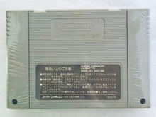 Cargar imagen en el visor de la galería, Super Keiba - Super Famicom - SFC - Nintendo - Japan Ver. - NTSC-JP - Cart (SHVC-KB)
