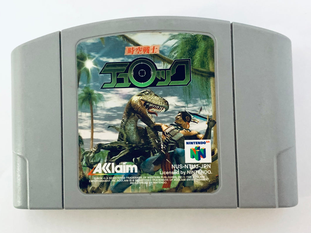 Jikuu Senshi Turok - Nintendo 64 - N64 - Japan Ver. - NTSC-JP - Cart (NUS-NTUJ-JPN)