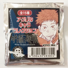 Load image into Gallery viewer, Jujutsu Kaisen - Mahito - Acrylic Stand - Acrylic Character Collection
