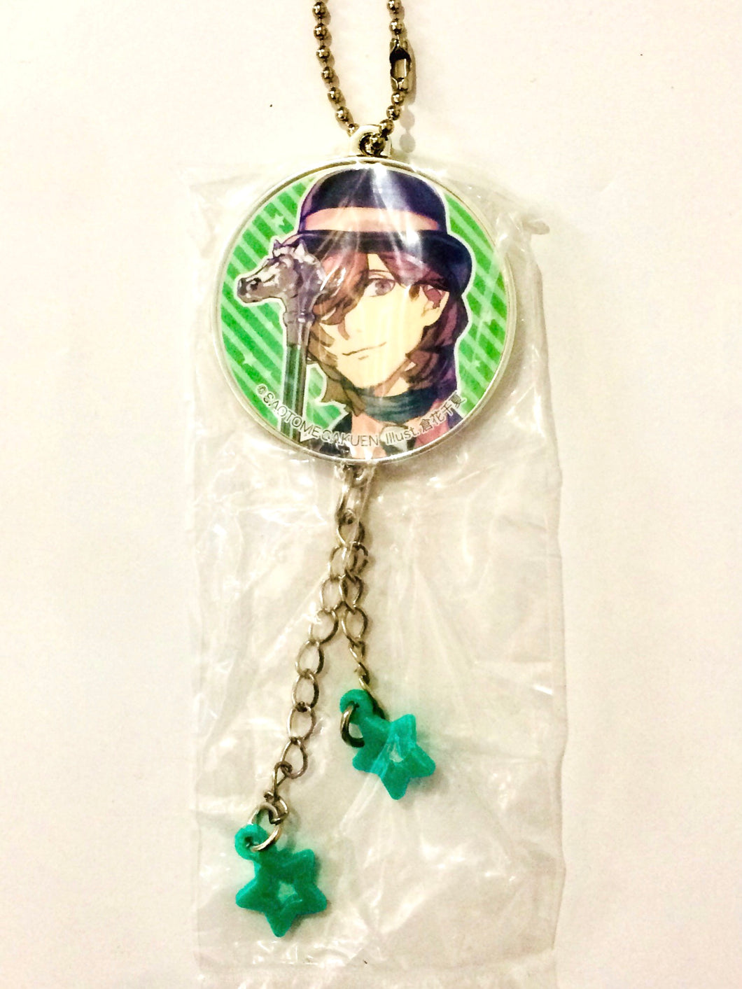 Uta no☆Prince-sama♪ All Star - Kotobuki Reiji - Star Charm Collection