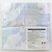 Load image into Gallery viewer, Osomatsu-san in NamjaTown - Matsuno Karamatsu - Microfiber Cloth
