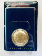 Cargar imagen en el visor de la galería, Ichiban Kuji Crows X Worst - Suzuran Boys&#39; High School Saburo Hanazawa - Relief Business Card Case Prize H
