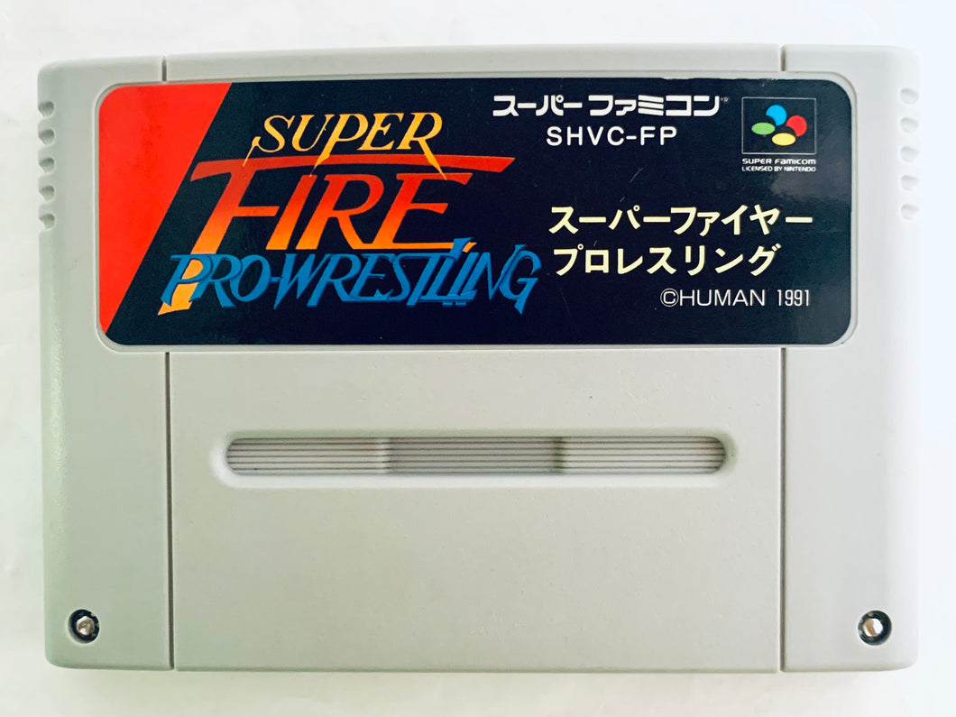 Super Fire ProWrestling - Super Famicom - SFC - Nintendo - Japan Ver. - NTSC-JP - Cart (SHVC-FP)