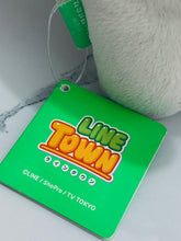 Load image into Gallery viewer, LINE TOWN Brown Headgear BIG Plush Toy - Rabbit ver.
