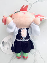 Load image into Gallery viewer, Kimetsu no Yaiba - Kanroji Mitsuri - Ball Chain Plush - Demon Slayer Extra Nesoberi Nuigurumi Vol.3
