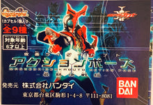 Cargar imagen en el visor de la galería, Kamen Rider Kabuto Action Pose ~Final Battle~ - Figure - Set of 9
