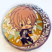 Cargar imagen en el visor de la galería, Uta no☆Prince-sama♪ Maji LOVE Kingdom - Mikado Nagi - Decokira☆Badge Collection Theatrical Version - es fest 12
