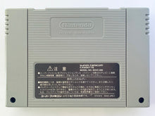 Cargar imagen en el visor de la galería, Bomberman B-Daman - Super Famicom - SFC - Nintendo - Japan Ver. - NTSC-JP - Cart (SHVC-AH9J-JPN)
