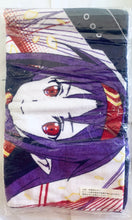 Load image into Gallery viewer, Sword Art Online - Yuuki - Ichiban Kuji ~SAO will return~ - D Award Visual Towel
